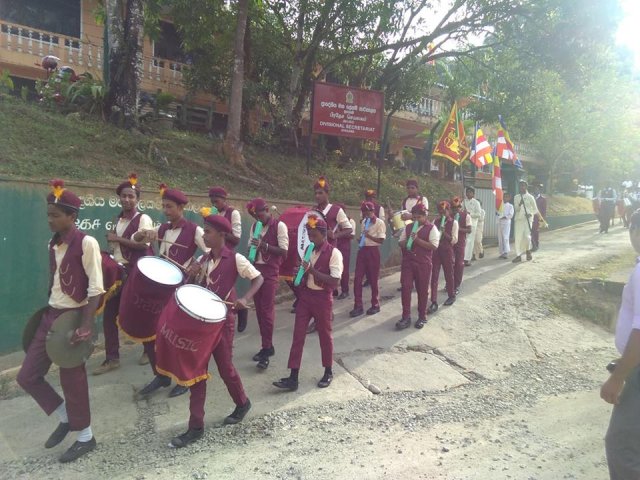 71 th independence day
